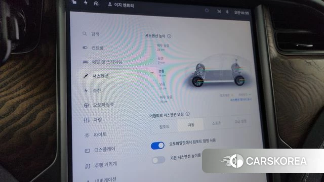 Tesla Model X id 4232531 из Кореи 25