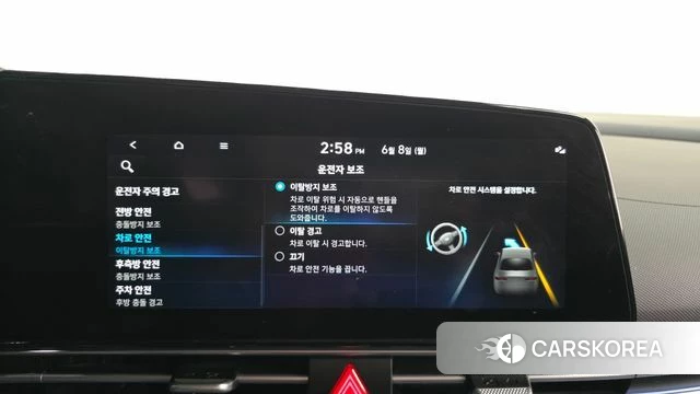 Hyundai Avante (CN7) id 4422903 из Кореи 25