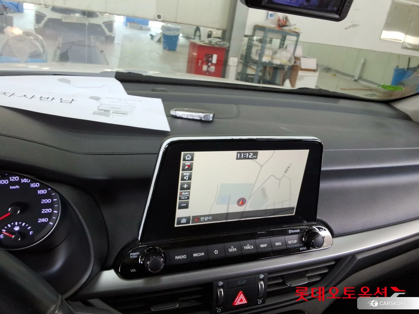 Kia K3 id 4289432 из Кореи 25