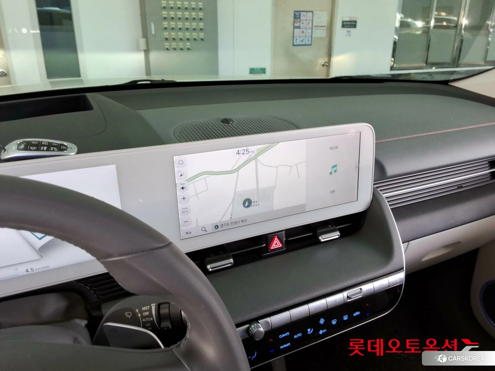 Hyundai IONIQ 5 id 3882057 из Кореи 25