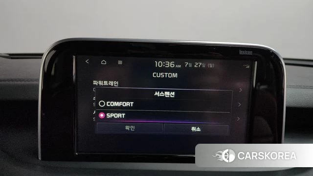 Kia Stinger id 4633233 из Кореи 25