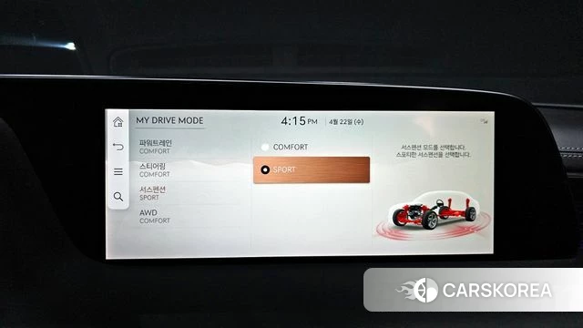 Genesis G90 (RS4) id 4186734 из Кореи 25