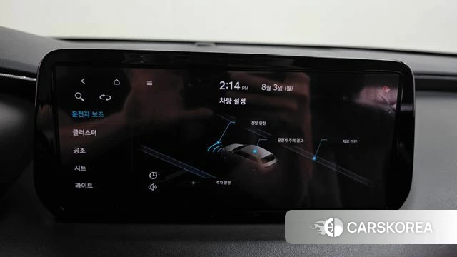 Hyundai The New Santa Fe id 4657630 из Кореи 25
