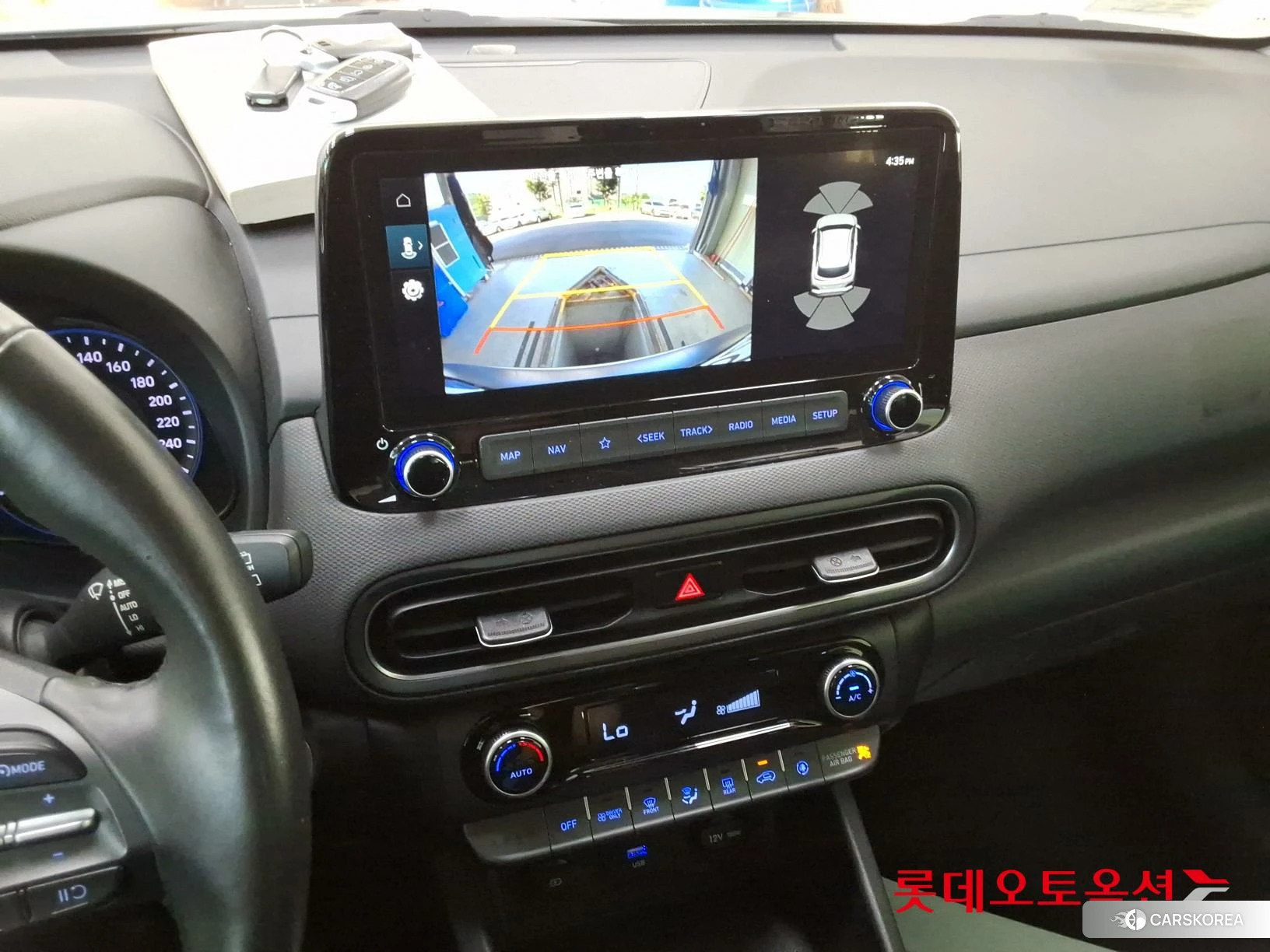 Hyundai Kona Hybrid id 4669055 из Кореи 25