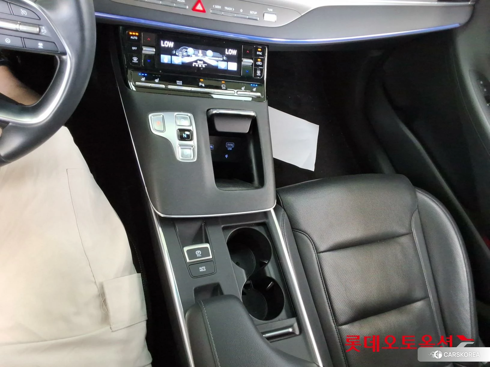 Hyundai Grandeur id 4674070 из Кореи 25