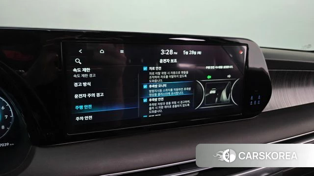 Hyundai The New Palisade id 4382237 из Кореи 25