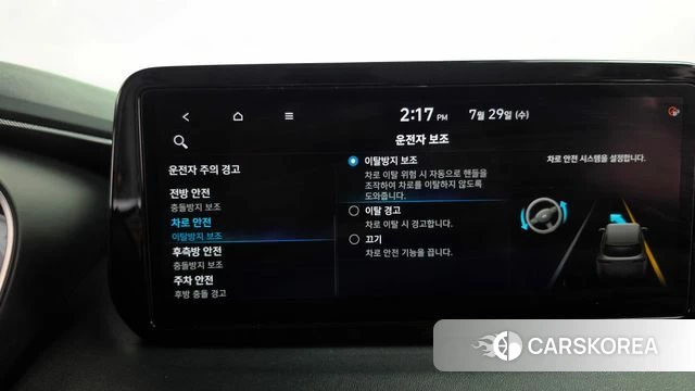 Hyundai The New Santa Fe id 4642258 из Кореи 25