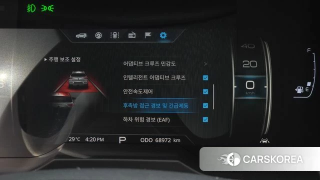 Ssangyong Beautiful Korando id 4551186 из Кореи 25