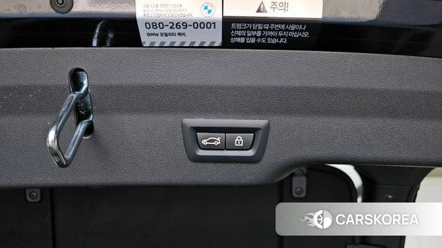 BMW 6 Series GT (G32) id 4243739 из Кореи 25