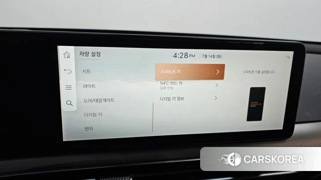 Genesis GV60 id 4585735 из Кореи 25