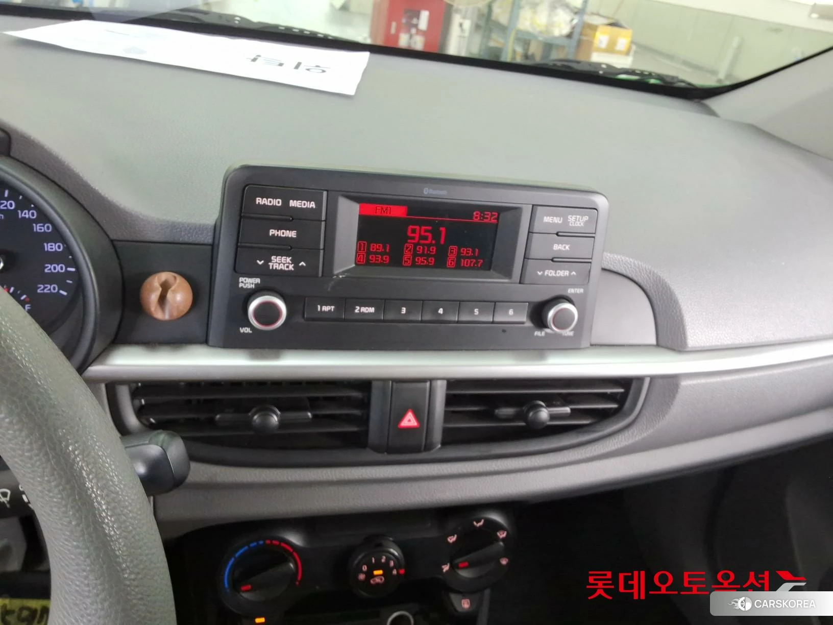 Kia Morning id 4504311 из Кореи 25