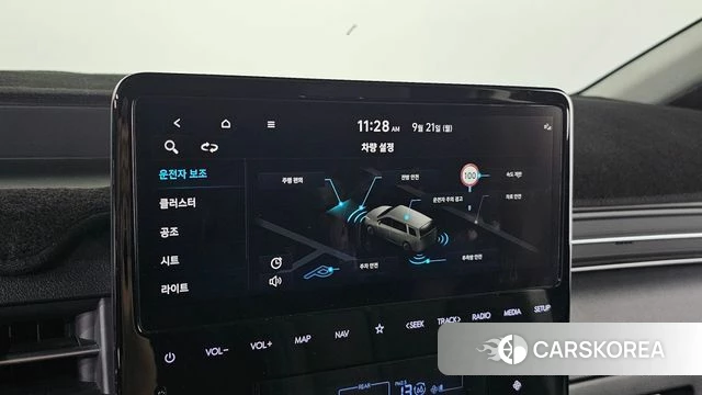 Hyundai Staria id 4893373 из Кореи 25