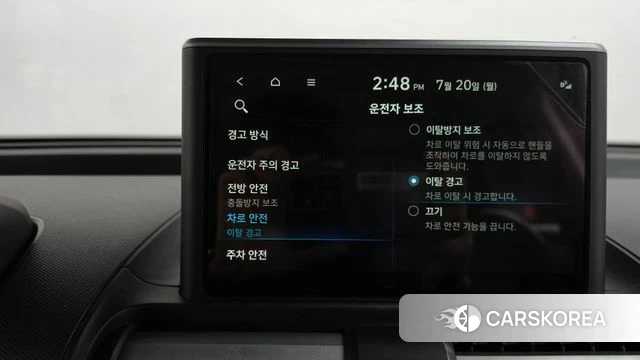 Hyundai Casper id 4603674 из Кореи 25