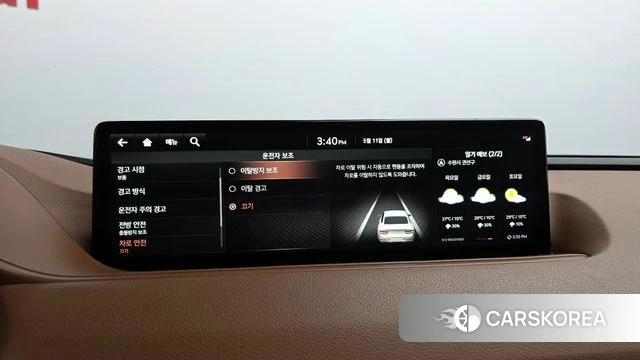 Genesis G80 (RG3) id 4304132 из Кореи 25