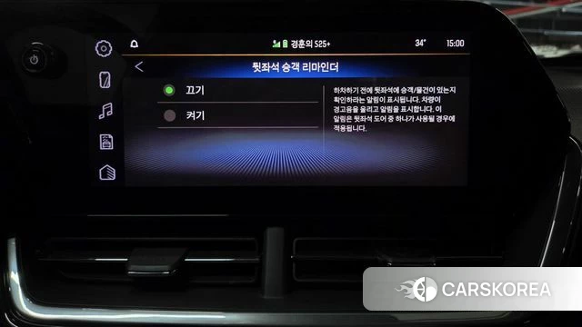Chevrolet (GM Daewoo) Trax Crossover id 4618367 из Кореи 25