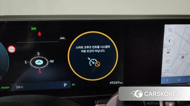 Hyundai Grandeur Hybrid (GN7) id 4635590 из Кореи 25