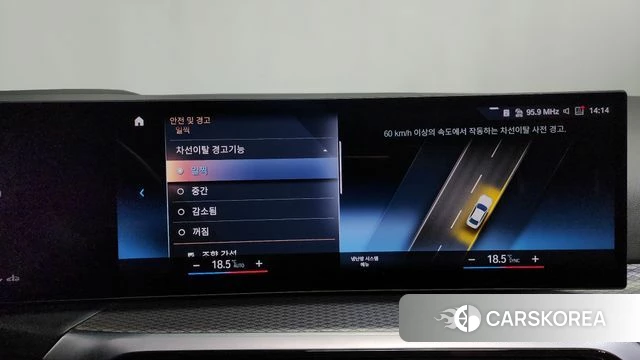 BMW 3 Series (G20) id 4201325 из Кореи 25