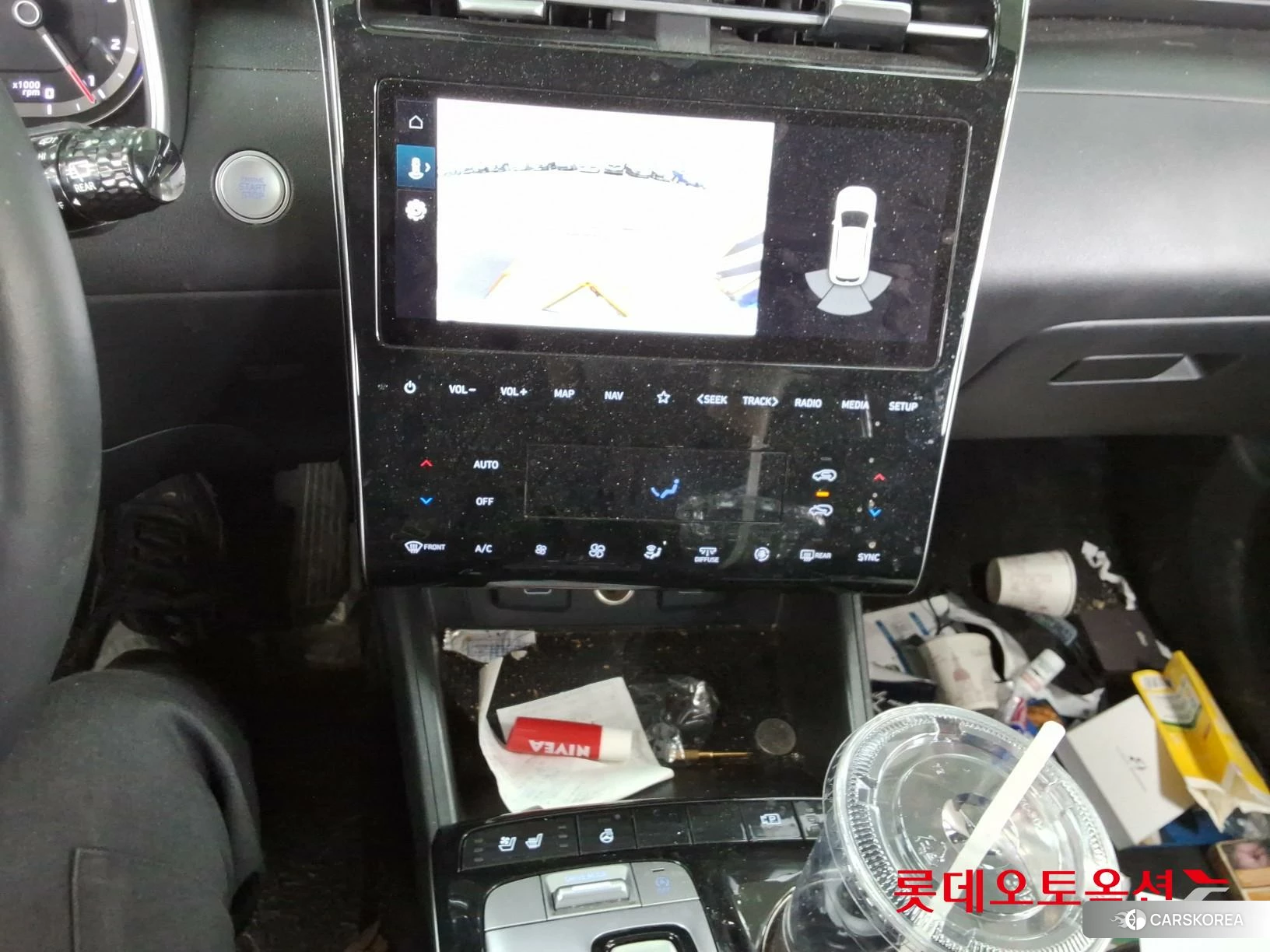 Hyundai Tucson id 3875701 из Кореи 25