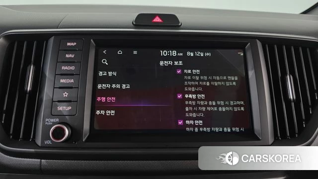Kia The New Kia Ray id 4691078 из Кореи 25