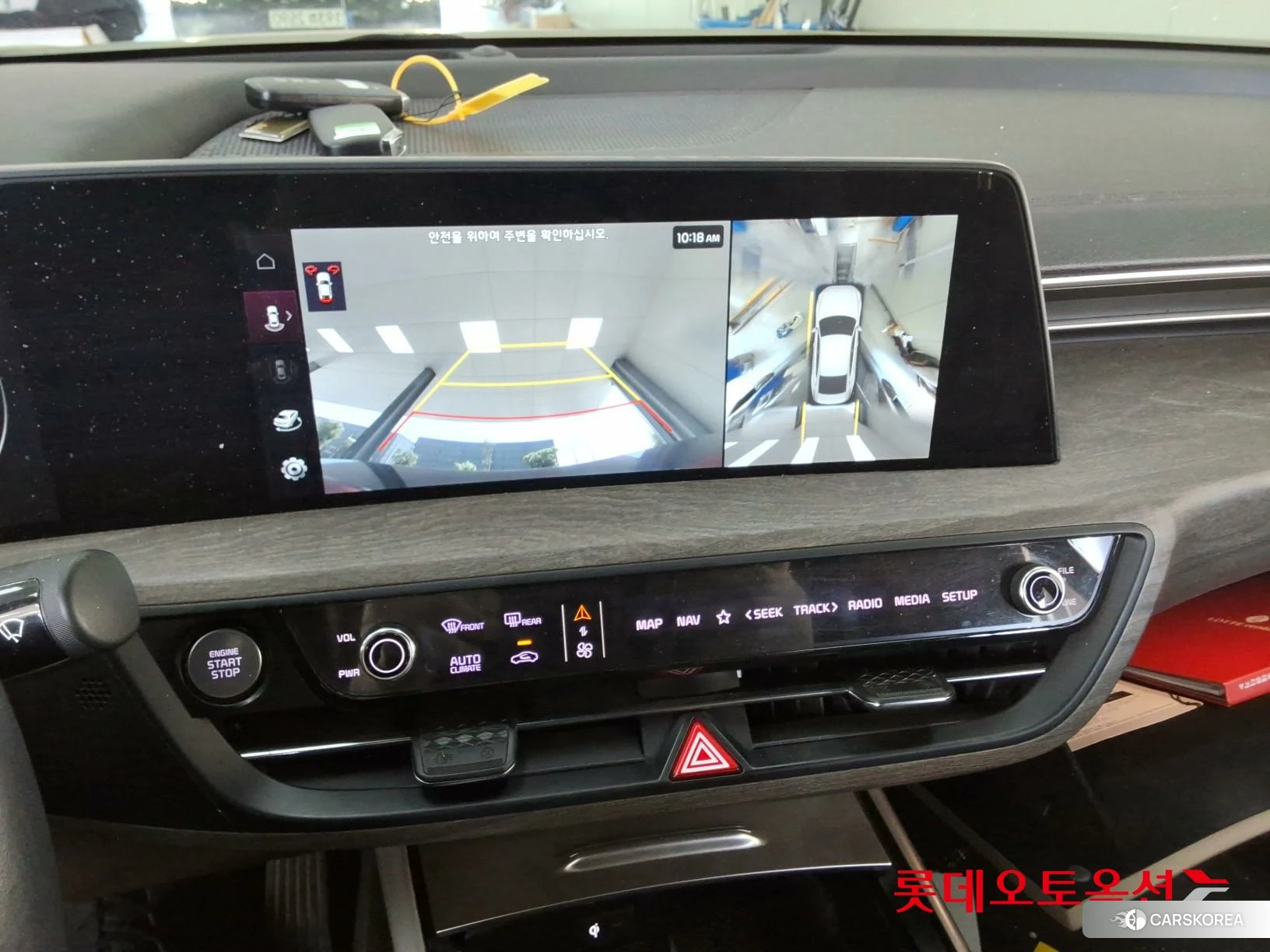 Kia K8 Hybrid id 4289452 из Кореи 25
