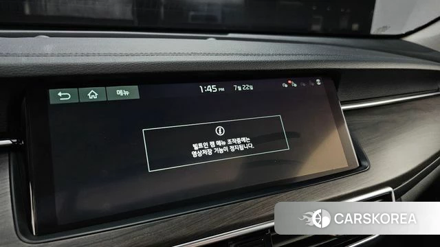 Kia K7 Premier id 4614949 из Кореи 25