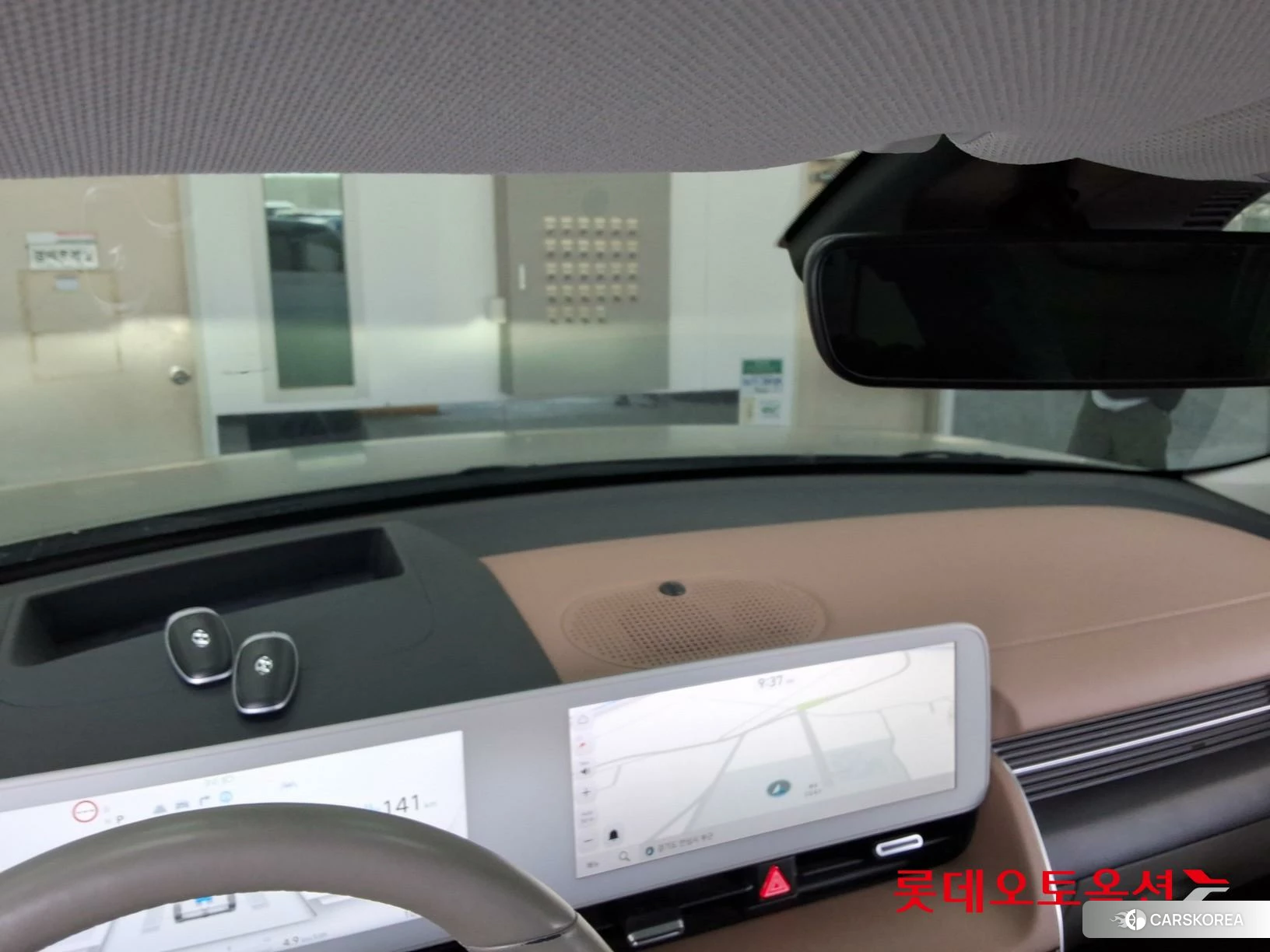 Hyundai IONIQ 5 id 3882114 из Кореи 25