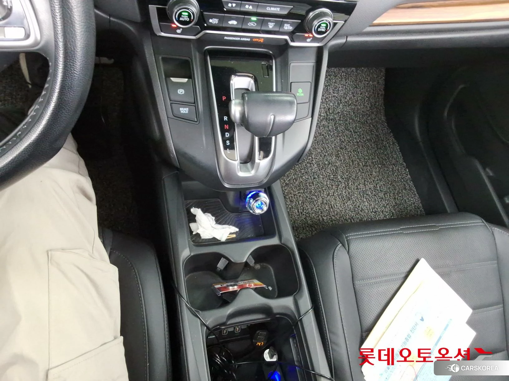 Honda CR-V 4WD id 3888454 из Кореи 25