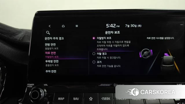 Kia Seltos id 4647451 из Кореи 25