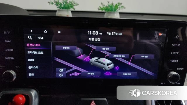 Kia Sorento 4th Generation id 4203020 из Кореи 25