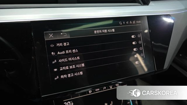 Audi e-Tron id 4202210 из Кореи 25