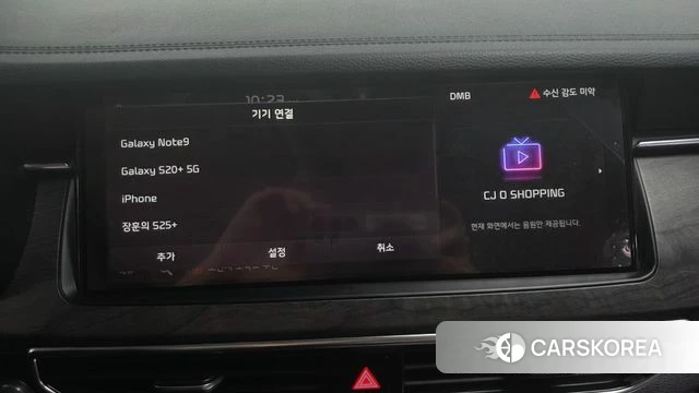 Kia K7 Premier id 4562610 из Кореи 25