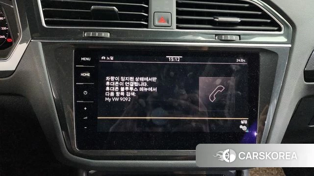 Volkswagen Tiguan second Generation id 4474730 из Кореи 25
