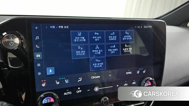 Lexus NX350h Second generation id 4592559 из Кореи 25