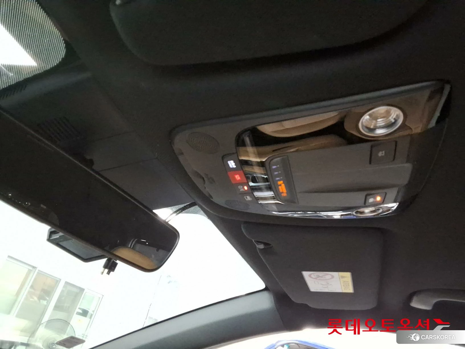 Kia Sorento Hybrid id 4902336 из Кореи 25