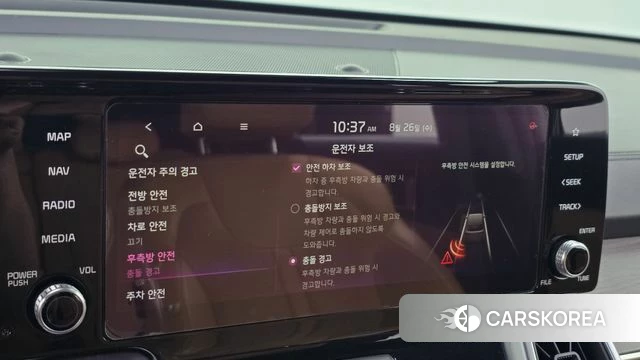 Kia Sorento 4th Generation id 4736633 из Кореи 25