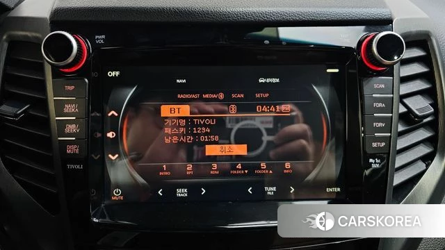 Ssangyong Tivoli Armor id 4530762 из Кореи 25