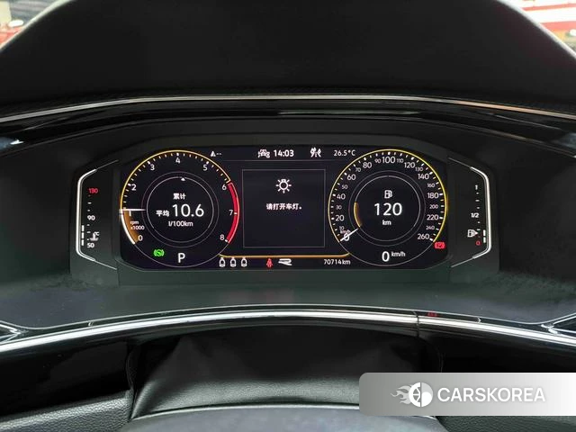 Volkswagen Tanyue id 4392343 из Китая 25