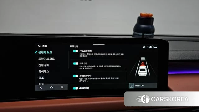 Kia The New K8 Hybrid id 4921293 из Кореи 25