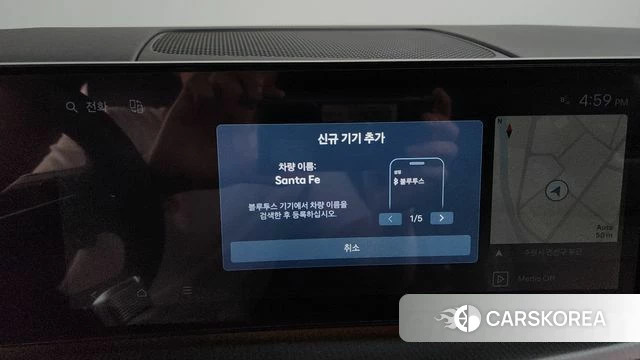 Hyundai Santa Fe (MX5) id 4442163 из Кореи 25
