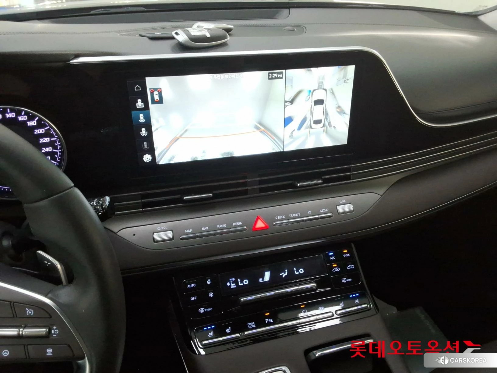 Hyundai Grandeur id 4664265 из Кореи 25