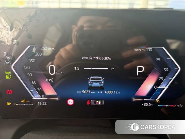 BMW 2 series id 4273472 из Китая 25