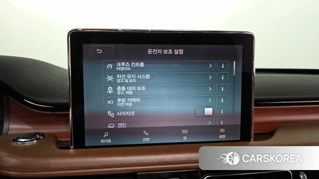 Lincoln Aviator 2nd generation id 4196151 из Кореи 25