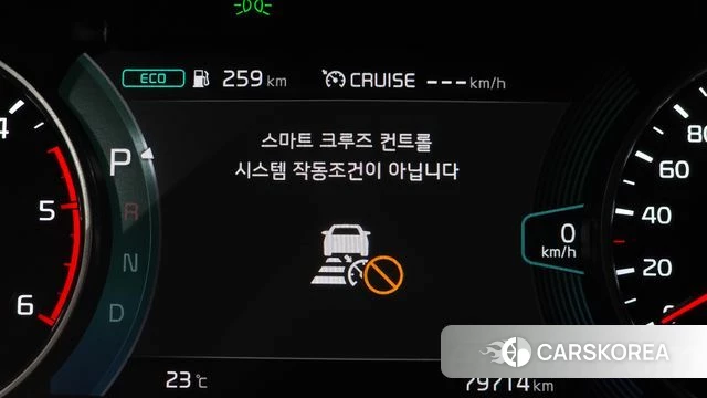 Kia Seltos id 4872835 из Кореи 25
