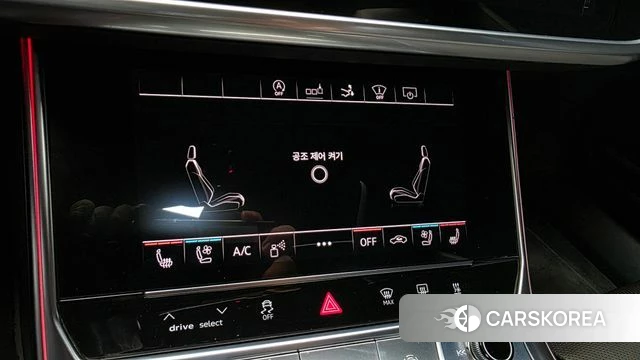 Audi A7 (4K) id 4864812 из Кореи 25