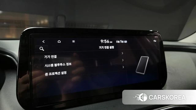 Hyundai The New Santa Fe id 4415819 из Кореи 25