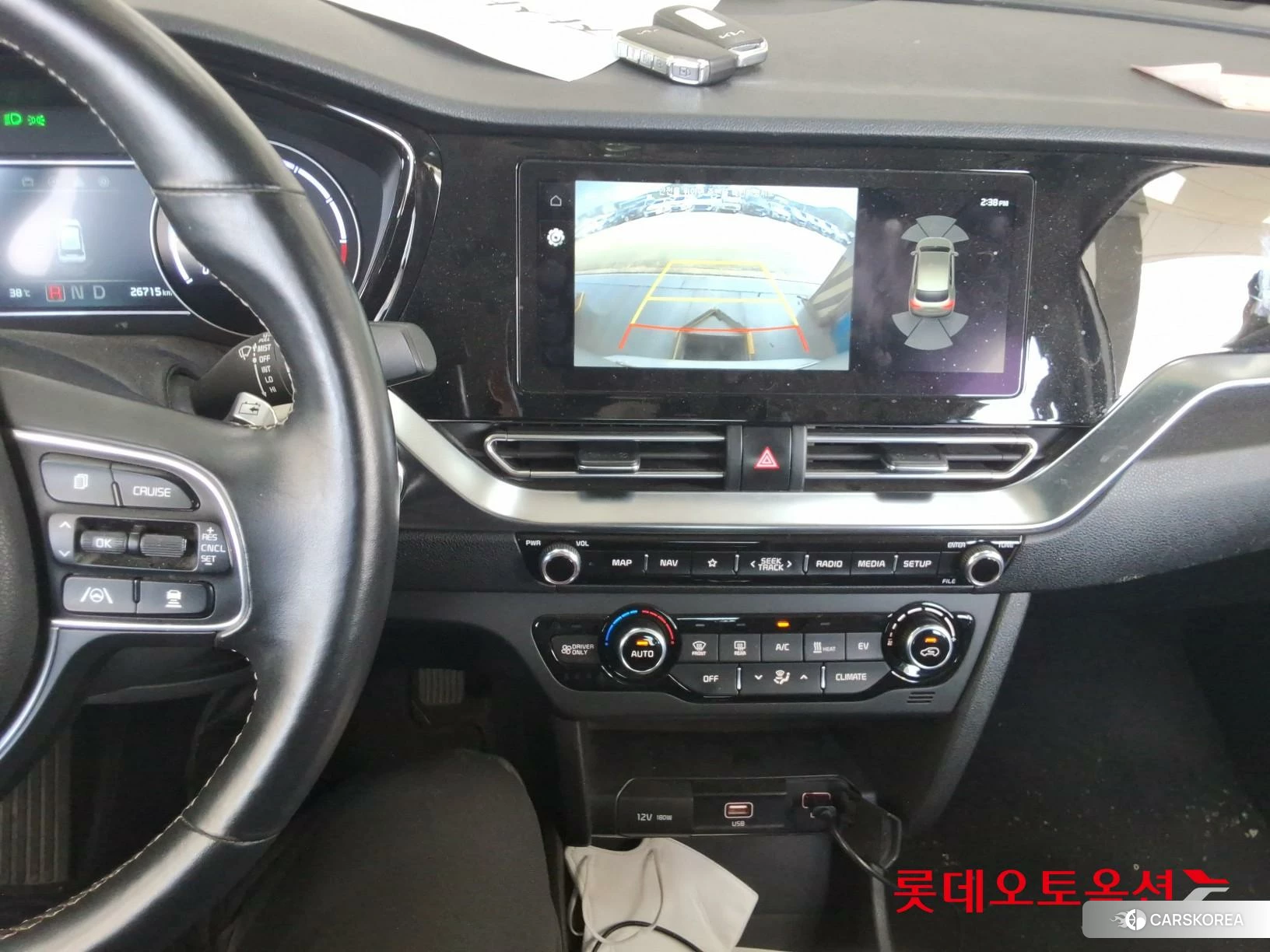 Kia Niro Plus id 4669090 из Кореи 25
