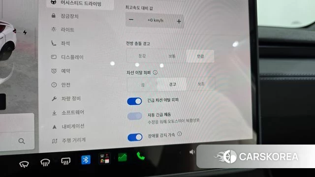 Tesla Model Y id 4487637 из Кореи 25