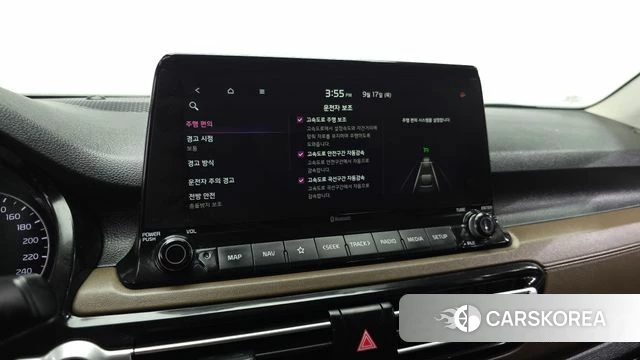Kia Seltos id 4872610 из Кореи 25