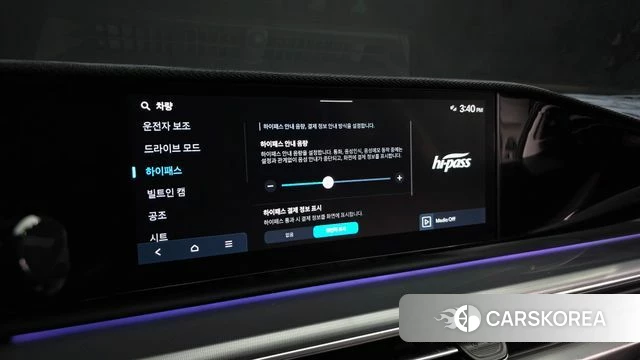 Hyundai Grandeur (GN7) id 4603056 из Кореи 25