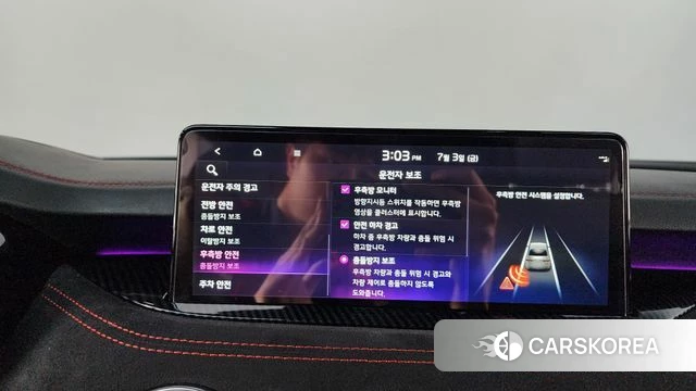 Kia Stinger Meister id 4541748 из Кореи 25